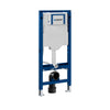 Dusch-WC Komplettset PRO+1104 mit Geberit Duofix Vorwandelement