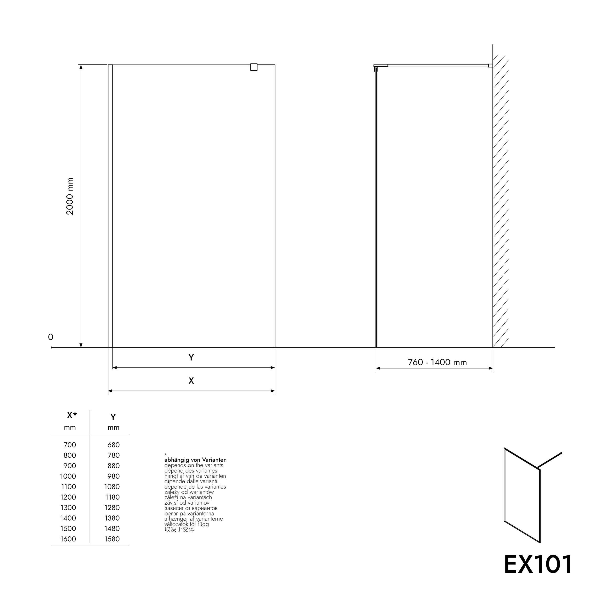 Paroi de douche fixe latérale en verre -10mm - satiné partiel, EX101